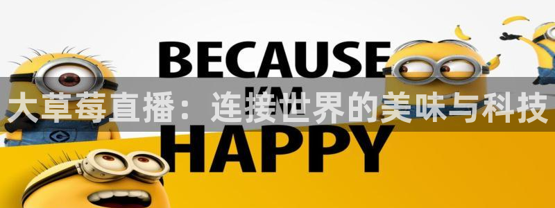 857足球比赛直播